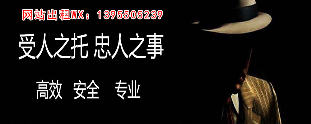 金川婚姻出轨调查取证